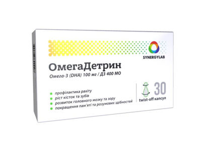 Світлина Омегадетрин капсули 100 мг №30